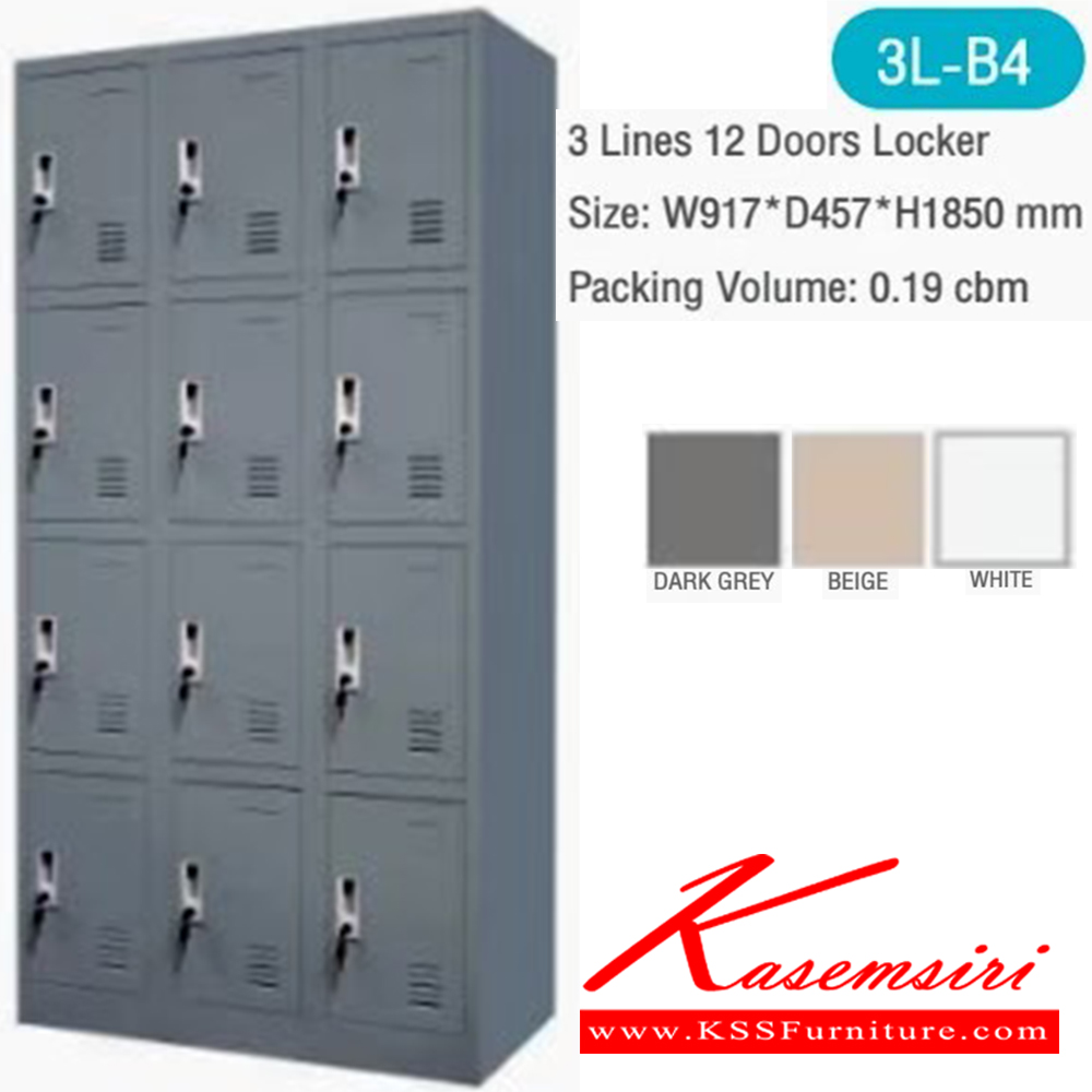 11054::3L-B4::ตู้ล็อกเกอร์12ประตู ขนาด ก917xล457xส1850 มม.สีเทาเข้ม,สีขาว,สีครีม บีที ตู้ล็อกเกอร์เหล็ก