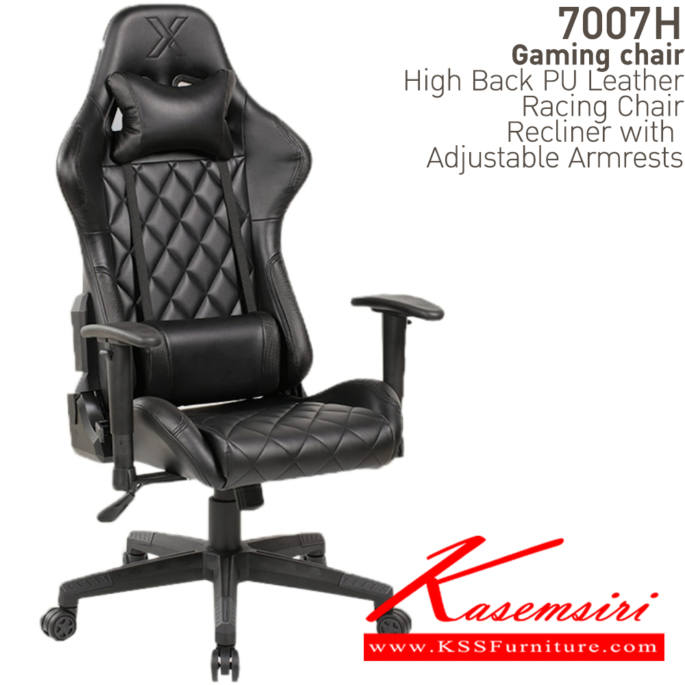 58025::7007H::เก้าอี้สำนักงาน GAMING CHAIR บีที เก้าอี้สำนักงาน (พนักพิงสูง)