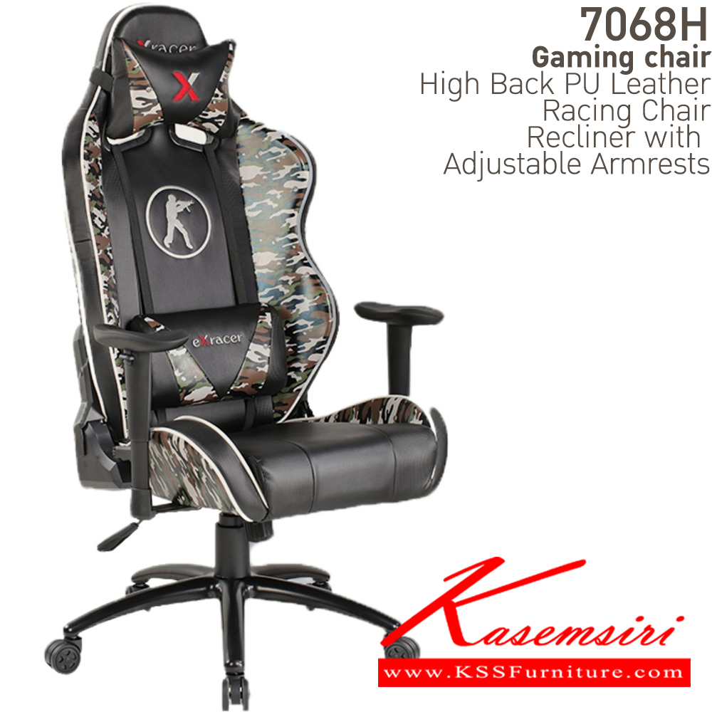 00079::7068H::เก้าอี้สำนักงาน GAMING CHAIR บีที เก้าอี้สำนักงาน (พนักพิงสูง)