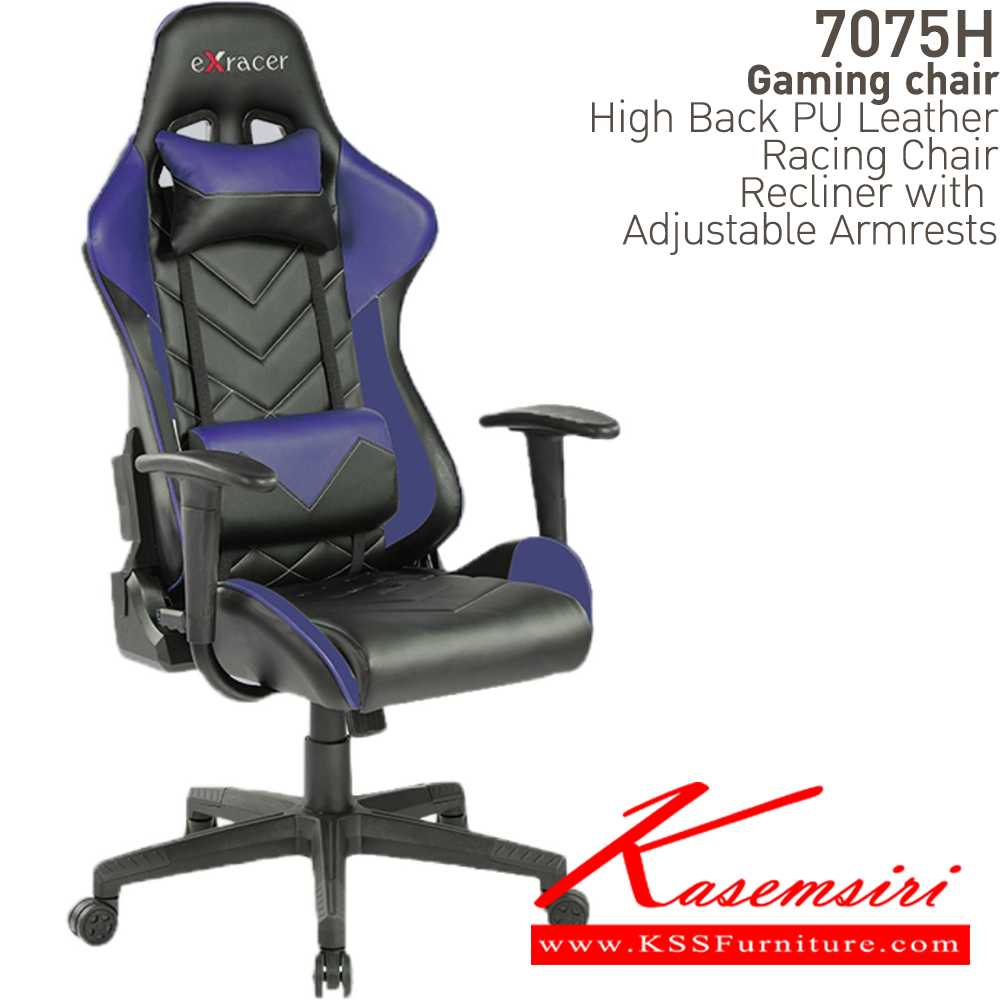 11042::7075H::เก้าอี้สำนักงาน GAMING CHAIR บีที เก้าอี้สำนักงาน (พนักพิงสูง)