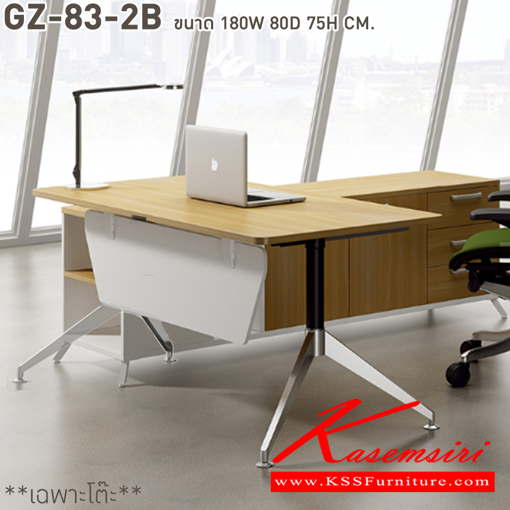 12098::GZ-83-2B::โต๊ะทำงาน1.8ม.ขาเหล็ก  ขนาด 180w 80d 75h cm. เคลือบเมลามีน และตู้ข้างโต๊ะ Tab-SB3 ขนาด 180w 50d 65 h cm. บีที ชุดโต๊ะทำงาน