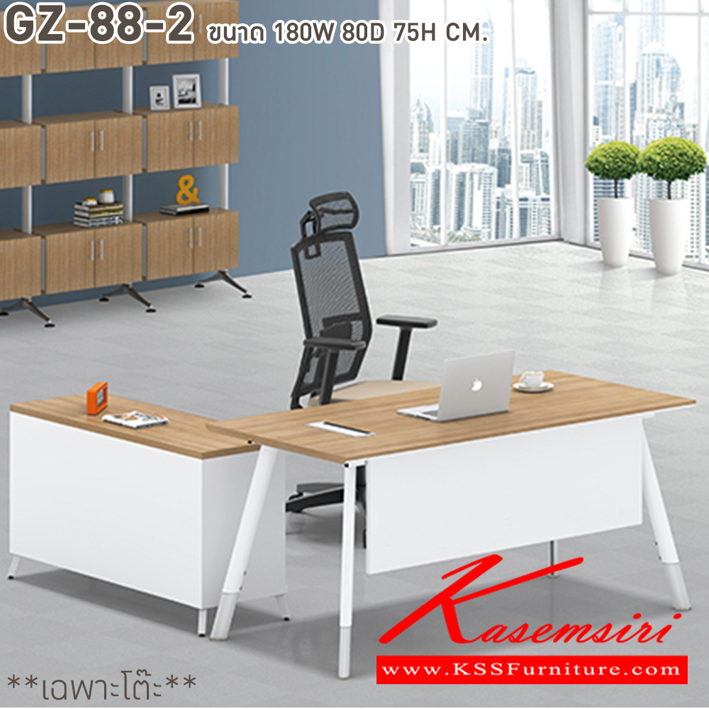 12068::GZ-88-2::โต๊ะทำงาน1.8ม.ขาเหล็ก  ขนาด 180w 80d 75h cm. เคลือบเมลามีน และตู้ข้างโต๊ะ Cabinet SB1 ขนาด 120w 50d 69 h cm. บีที ชุดโต๊ะทำงาน