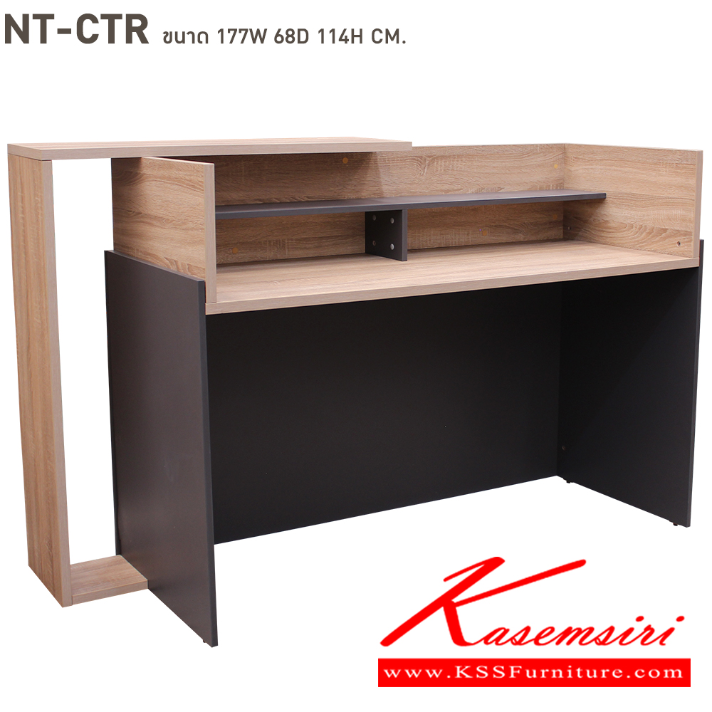 10075::NT-CTR::โต๊ะเคาน์เตอร์ ขนาด 177w 68d 114h cm. บีที โต๊ะเคาน์เตอร์