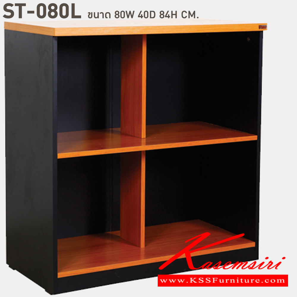 36061::ST080L::A BT cabinet with 2 drawers and casters. Dimension (WxDxH) cm : 80x40x83. Available in Beech-Black and Cherry-Black BT Cabinets