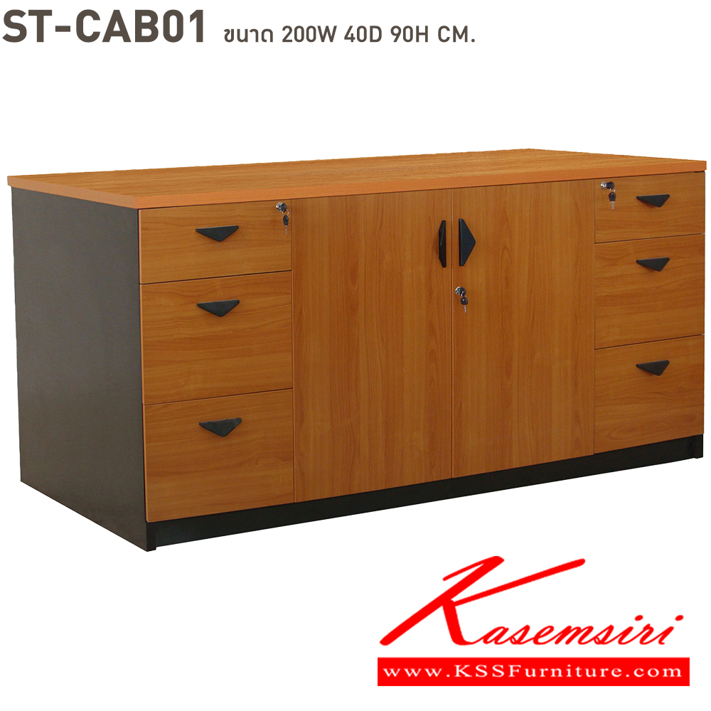98098::ST080LD::A BT cabinet. Dimension (WxDxH) cm : 80x40x83. Available in Beech-Black and Cherry-Black BT Cabinets BT Cabinets BT Cabinets