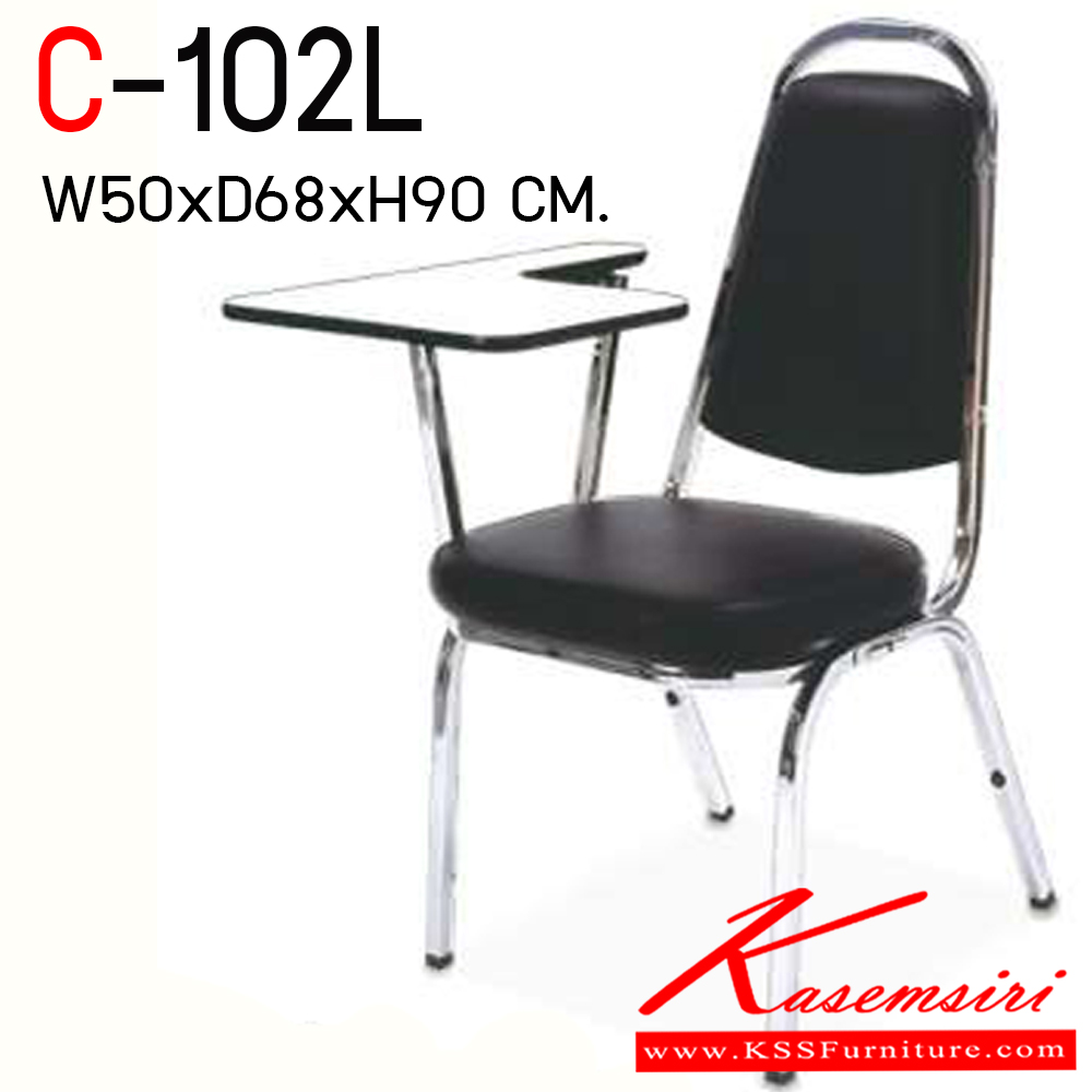 46216093::C-102L::เก้าอี้เลคเชอร์ ขนาด ก500xล685xส905 มม ไทโย เก้าอี้เลคเชอร์