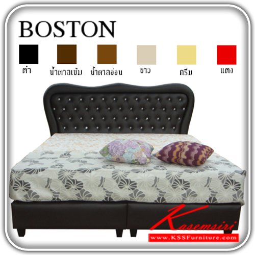 181356030::BOSTON::An SPN cushion bed with PVC headboard. Available in 3 sizes. Available in Black, Dark Brown, Light Brown, White, Cream and Red