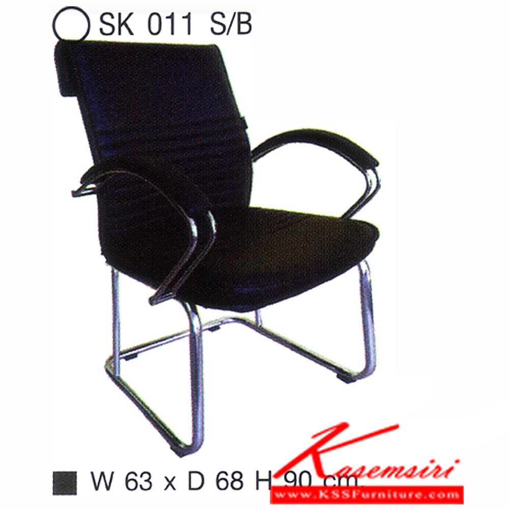 58430006::SK011SC::A Chawin office chair with PVC leather seat and C-shaped chrome plated base. Dimension (WxDxH) cm : 62x55x96 Row Chairs