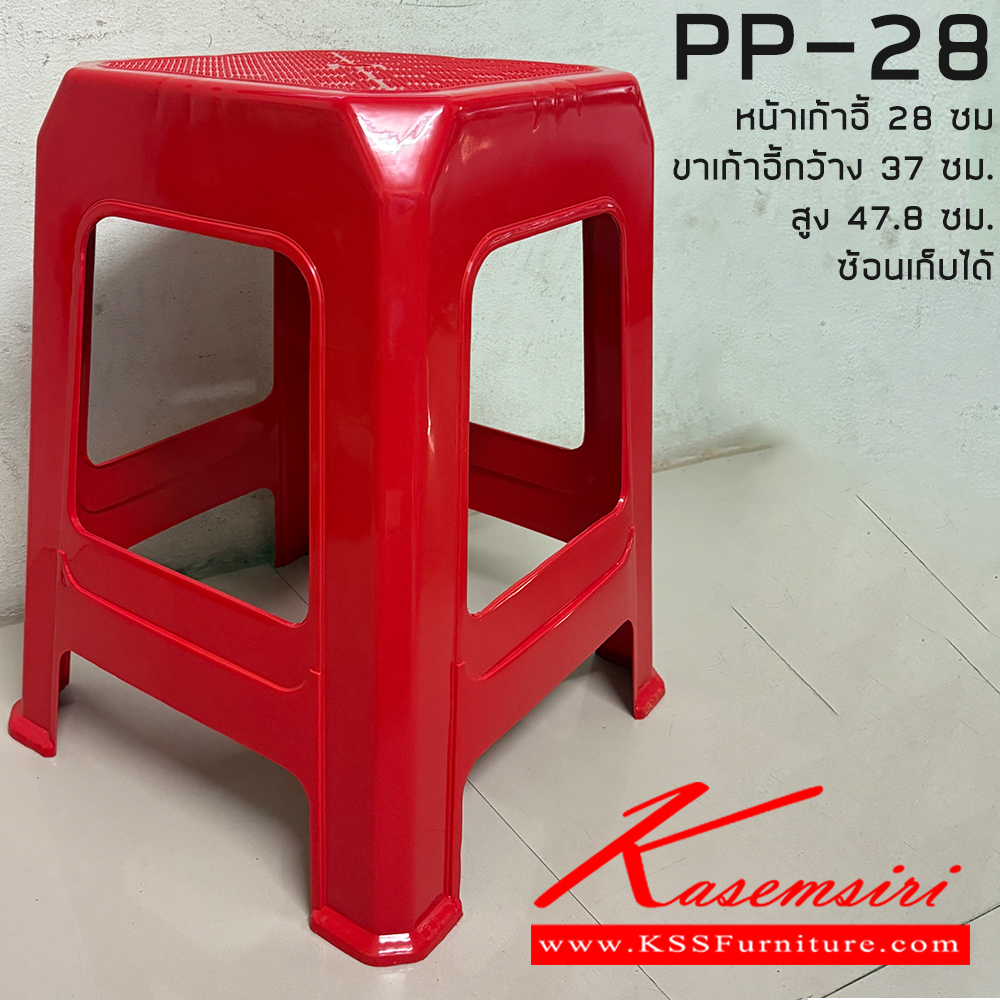 77073::SK026L-CC::A Chawin office chair with PVC leather seat, tilting backrest, chrome plated base and gas-lift adjustable. Dimension (WxDxH) cm : 68x80x115 CHAWIN Executive Chairs CHAWIN Executive Chairs CHAWIN Executive Chairs CHAWIN Office Chairs CHAWIN Office Chairs CHAWIN Office Chairs CHAWIN Office Chairs CHAWIN Office Chairs CHAWIN Office Chairs CHAWIN Plastic Chairs