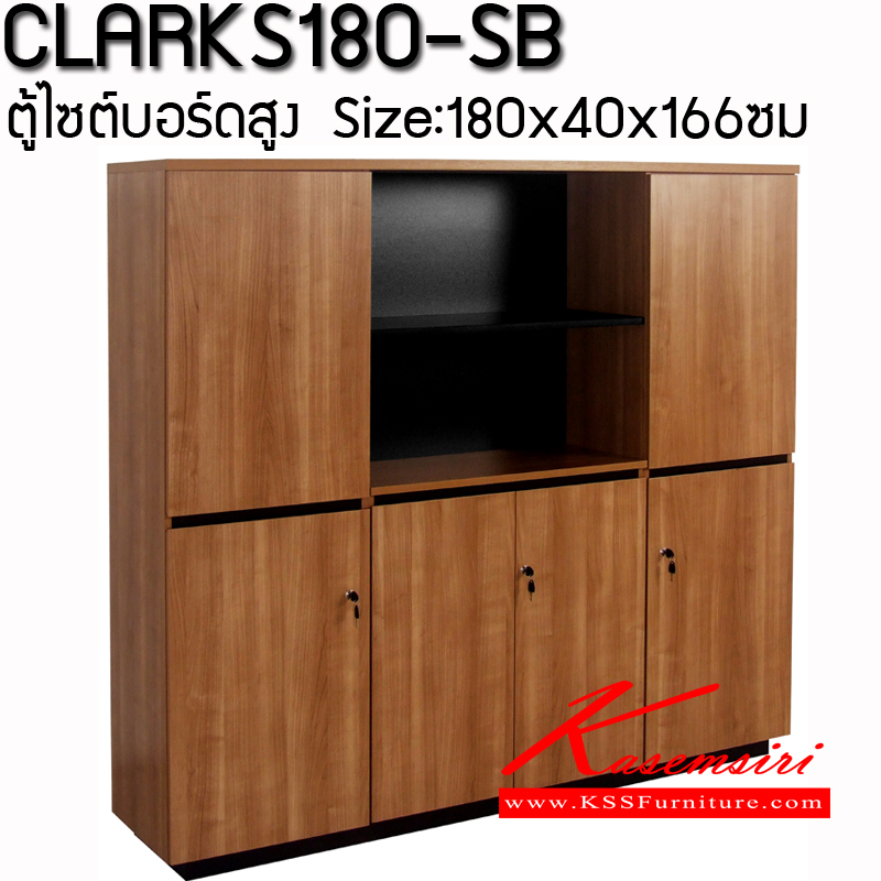83063::CLARKS180-SB::ตู้เอกสารTOPเมลามีน25มม. รุ่นCLARKS(คลากส์) ขนาดตู้1800x400x1660มม. ตู้เอกสาร-สำนักงาน โมโน