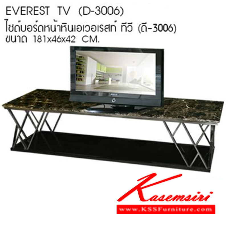 231750062::EVEREST-TV::ไซต์บอร์ดหน้าหินอ่อน รุ่น เอเวอเรสท์ 
ขนาด ก1810xล460xส420มม. ตู้วางทีวี ซีเอ็นอาร์