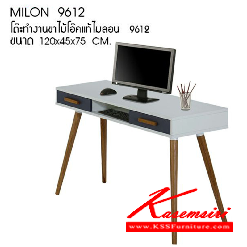 10798077::MILON-9612::โต๊ะไซต์บอร์ดขาไม้โอ๊คแท้ รุ่น ไมลอน 9612
ขนาด ก1200xล450xส750มม. ตู้วางทีวี ซีเอ็นอาร์