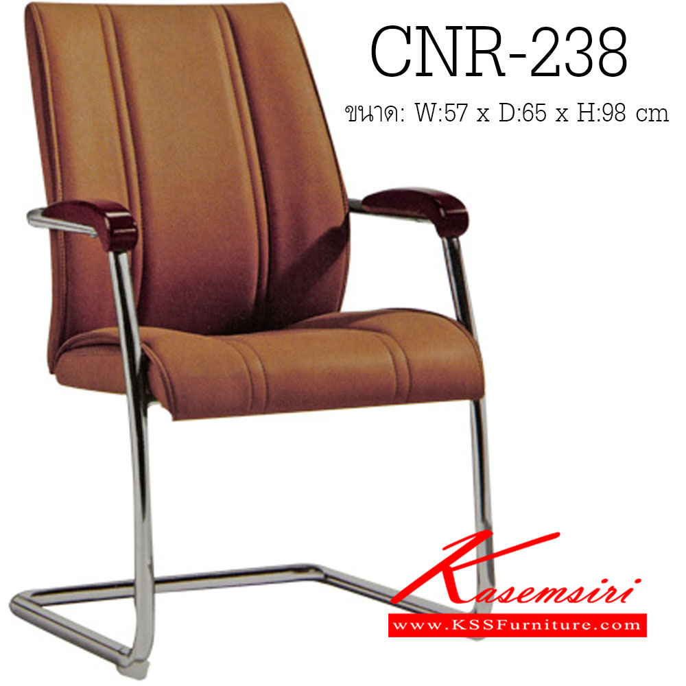 49086::CNR-238::A CNR row chair with PU-PVC/genuine leather and chrome plated base. Dimension (WxDxH) cm : 57x65x98