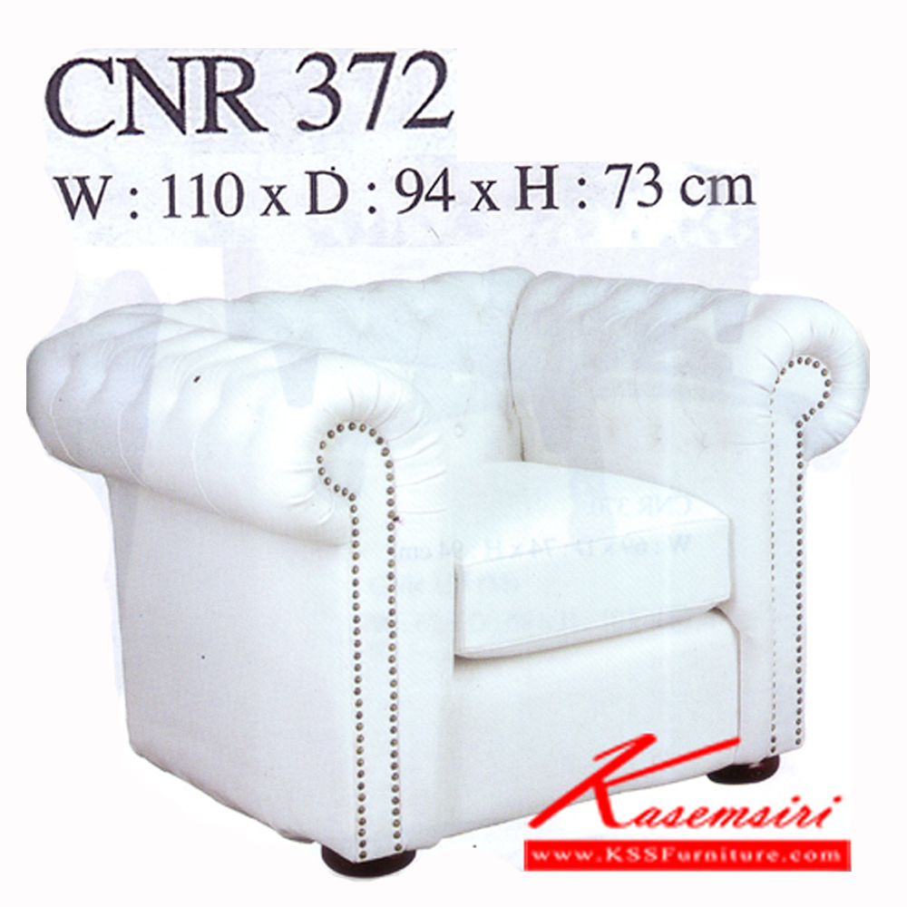 46024::CNR-372::โซฟาแฟชั่น ขนาด1100X940X730มม. สีขาว มีหนัง PVC+ไบแคช,PU+PVC โซฟาแฟชั่น CNR