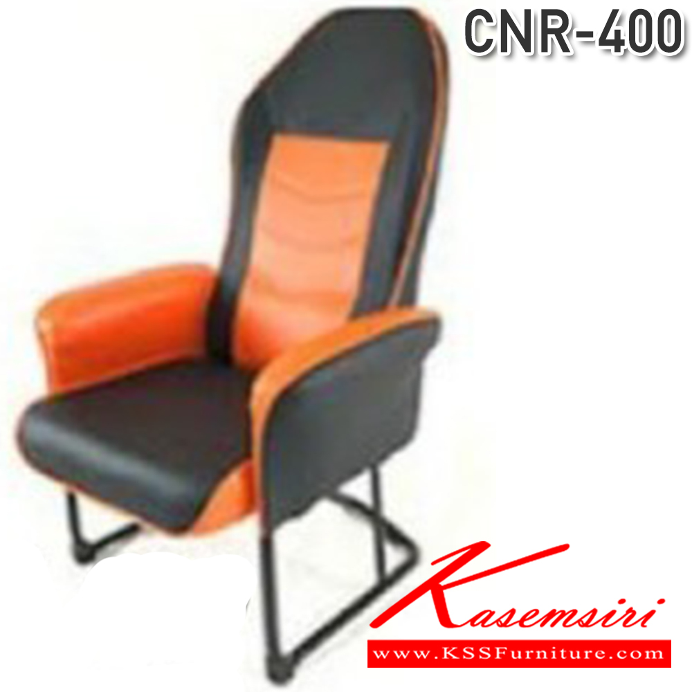 29044::CNR-400::เก้าอี้เกมเมอร์ ซีเอ็นอาร์ เก้าอี้พักผ่อน
