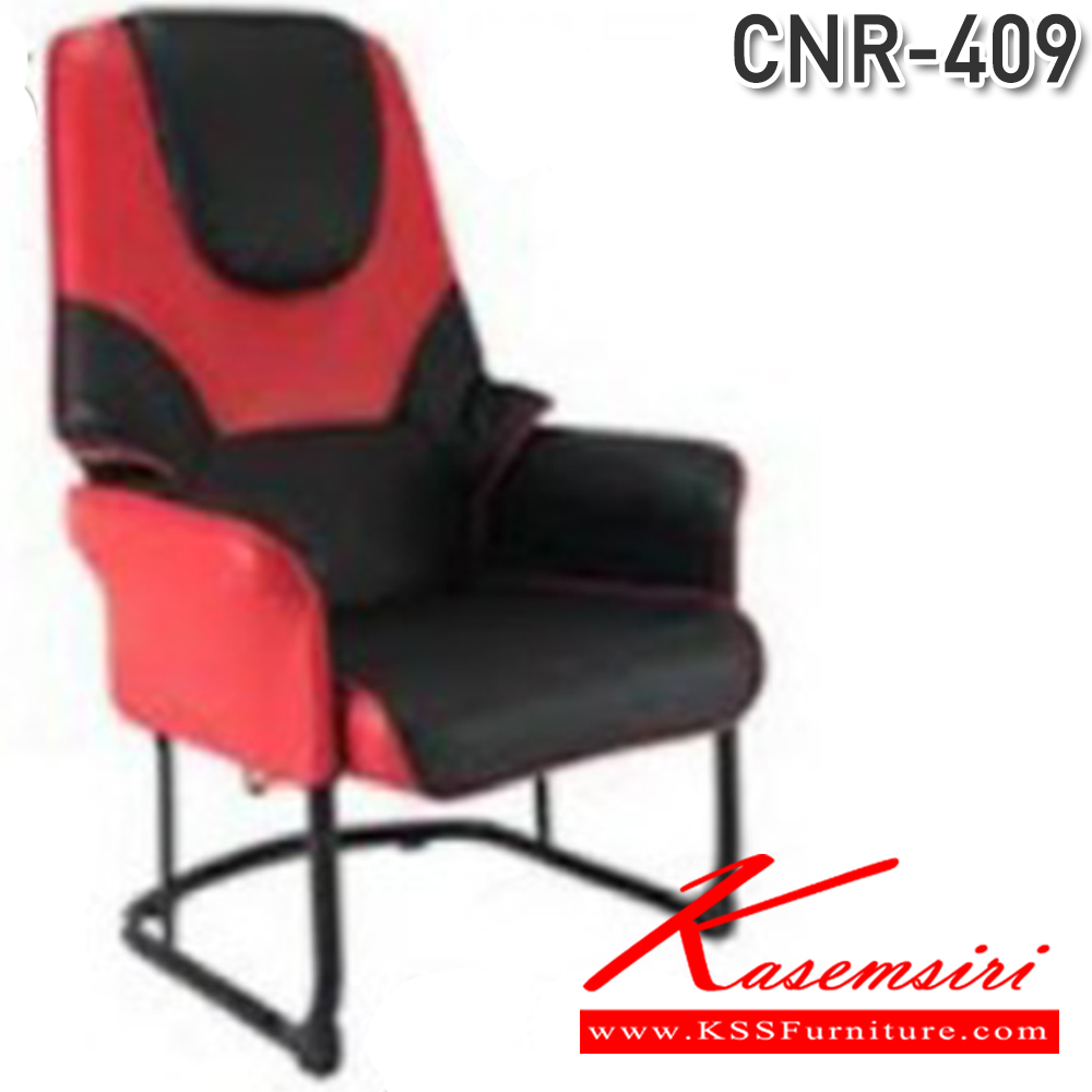 17040::CNR-409::เก้าอี้เกมเมอร์ ซีเอ็นอาร์ เก้าอี้พักผ่อน