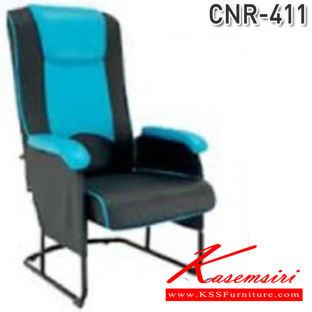 20042::CNR-411::เก้าอี้เกมเมอร์ ซีเอ็นอาร์ เก้าอี้พักผ่อน