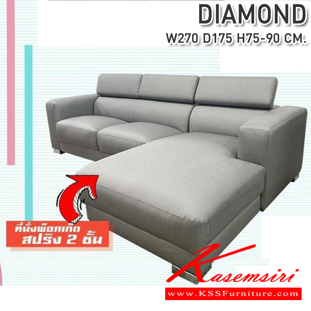 26098::CNR-390-391::A CNR large sofa with 3-seat sofa and 2 1-seat sofas PVC leather seat. Dimension (WxDxH) cm : 190x86x93/92x86x93. Available in Black Large Sofas&Sofa  Sets CNR Small Sofas CNR Small Sofas CNR Small Sofas CNR SOFA BED CNR SOFA BED