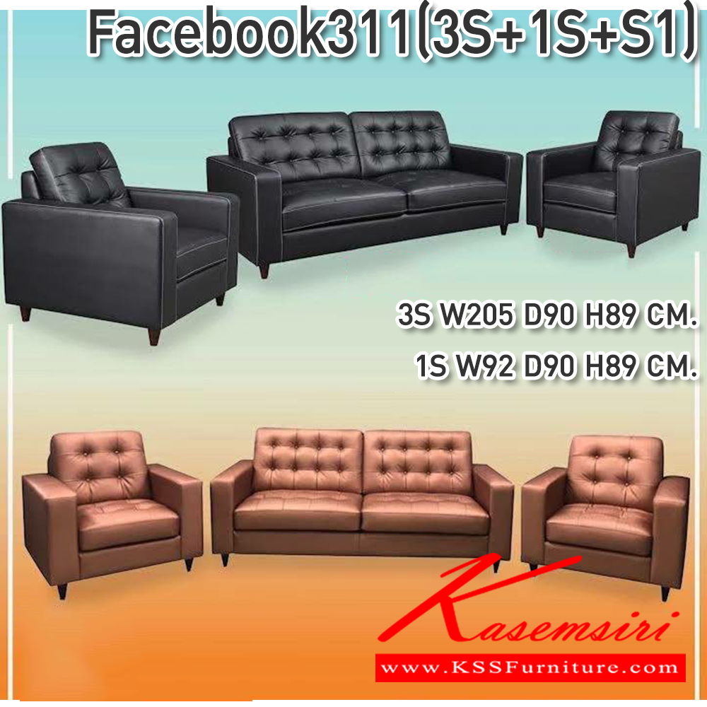 60063::CNR-386,CNR-387::โซฟาชุดใหญ่ Facebook ประกอบด้วย CNR-386(1ตัว)ขนาด2050X900X890มม. CNR-387(3ตัว)ขนาด920X900X890มม. สีดำ หนังPVC ราคานี้ไม่รวมโต๊ะกลาง โซฟาชุดใหญ่ CNR