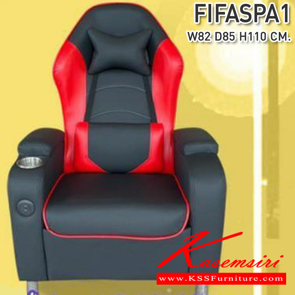 65020::CNR-368::A CNR armchair with PU/PVC/genuine leather. Dimension (WxDxH) cm : 100x108x100 CNR Leisure chair