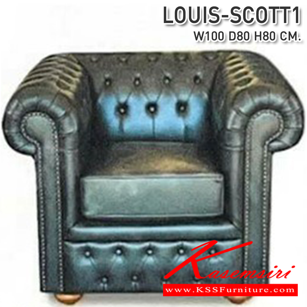 58098::CNR-368::A CNR armchair with PU/PVC/genuine leather. Dimension (WxDxH) cm : 100x108x100 CNR Leisure chair CNR Leisure chair CNR Leisure chair CNR Leisure chair CNR Small Sofas