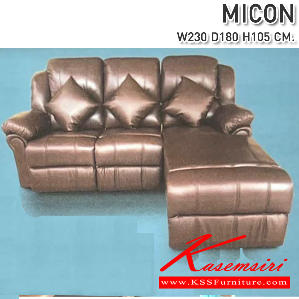 68089::MICON(ไมค์คอน)::เก้าอี้พักผ่อน3ที่นั่งพร้อมเบด MICON(ไมค์คอน) ระบบที่นั่ง Pocket spring ระบบไฟฟ้า,ระบบปรับโยก,หนัง Premium PU,หนังแท้ ปรับเอนนอนเพียงปลายนิ้วสัมผัส  ซีเอ็นอาร์ เก้าอี้พักผ่อน