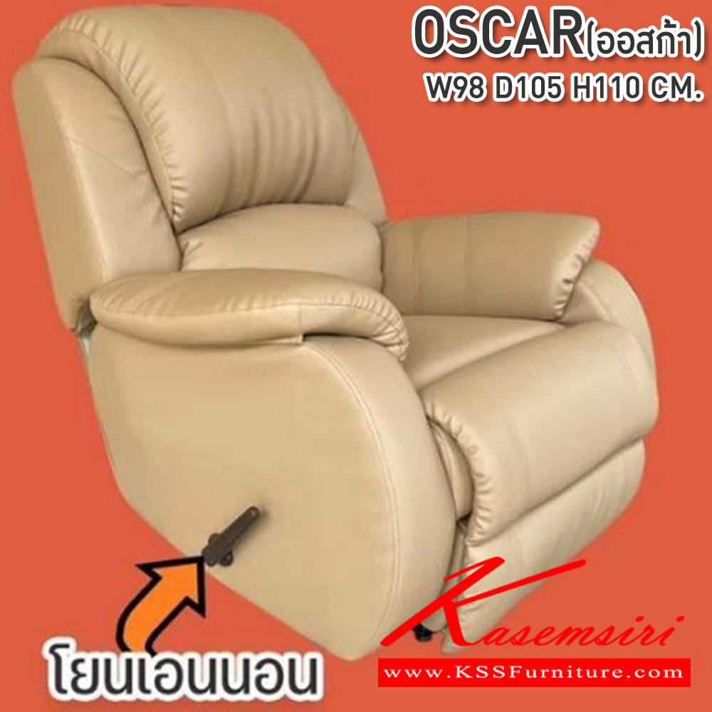 83086::CNR-370::A CNR fancy chair with PU-PVC leather seat. Dimension (WxDxH) cm : 69x74x94 Colorful Chairs CNR Leisure chair