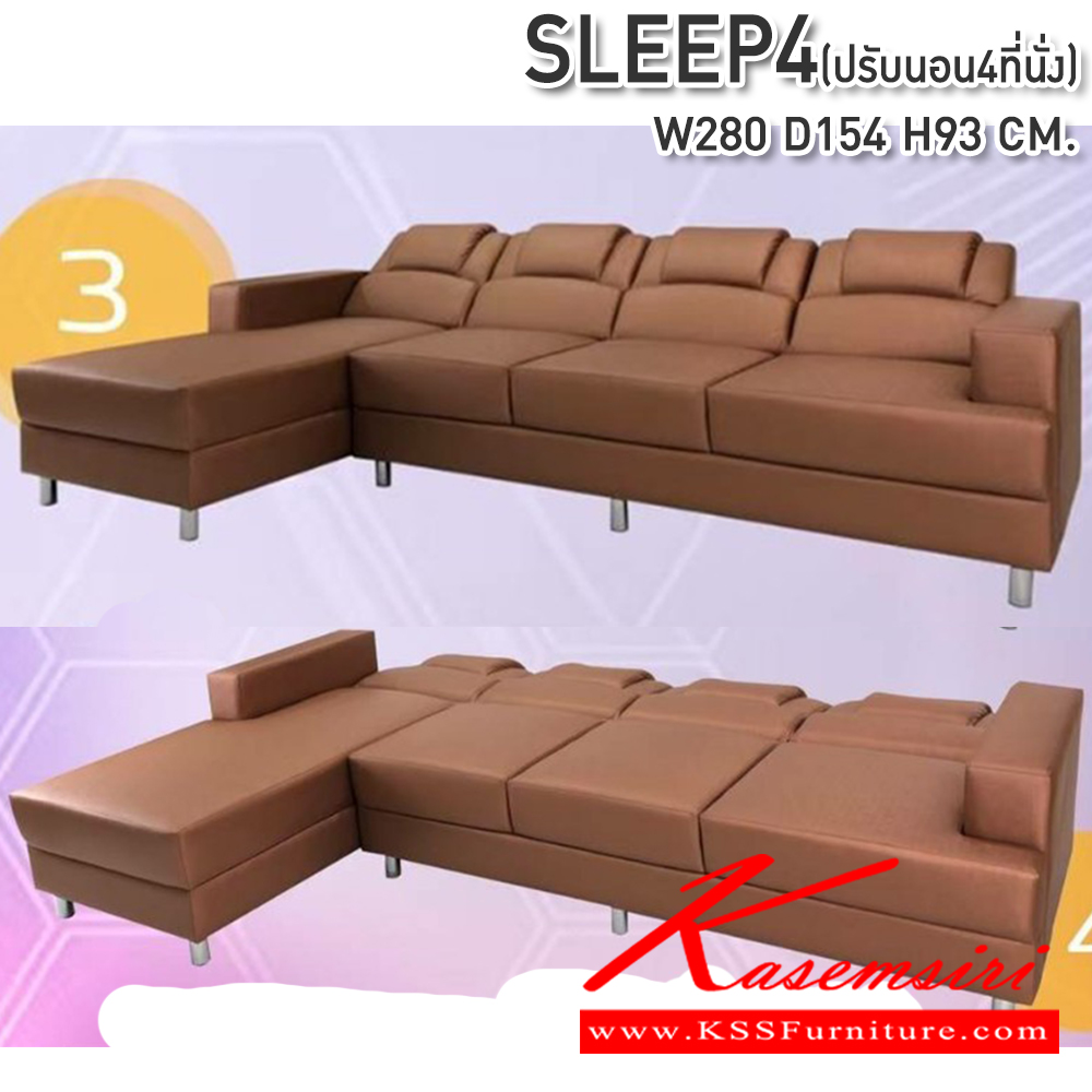 19076::CNR-390-391::A CNR large sofa with 3-seat sofa and 2 1-seat sofas PVC leather seat. Dimension (WxDxH) cm : 190x86x93/92x86x93. Available in Black Large Sofas&Sofa  Sets CNR Small Sofas CNR Small Sofas CNR Small Sofas CNR SOFA BED CNR SOFA BED