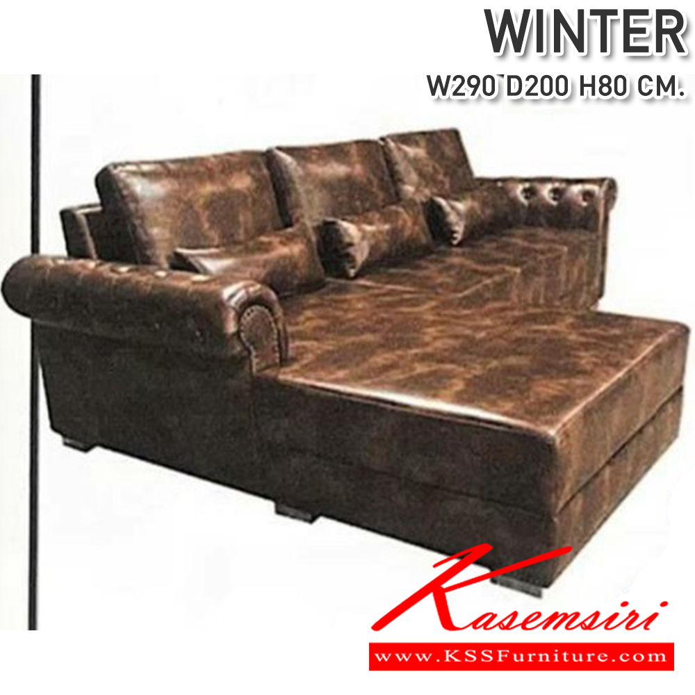 49065::WINTER(วินเทอร์)::โซฟาเบดหลุยส์วินเทจ WINTER(วินเทอร์) ขนาด W290 D200 H80 CM. ซีเอ็นอาร์ โซฟาเบด