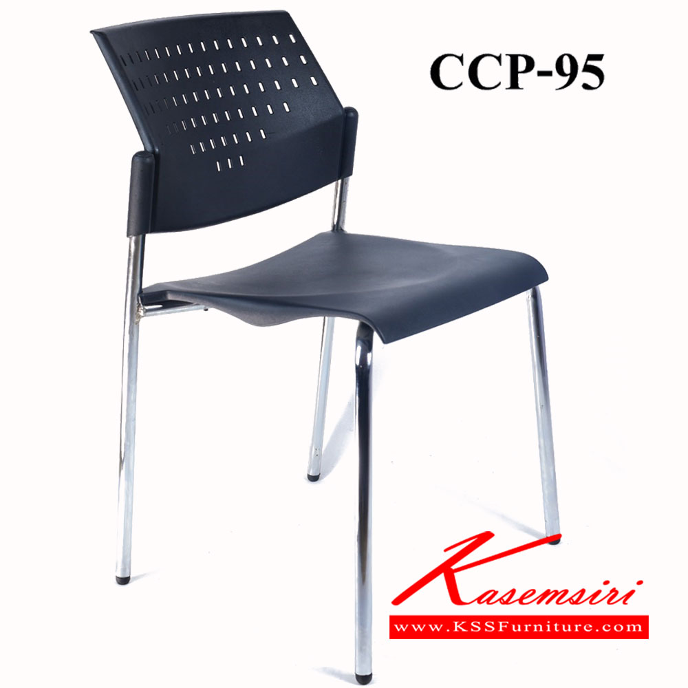 36072::CCP-95::เก้าอี้จัดเลี้ยง CCP-95 ขนาด ก480xล540xส800มม. เปลือก(สีดำ,สีเขียว,สีส้ม,สีแดง,สีน้ำเงิน) เก้าอี้จัดเลี้ยง คอมพลีท