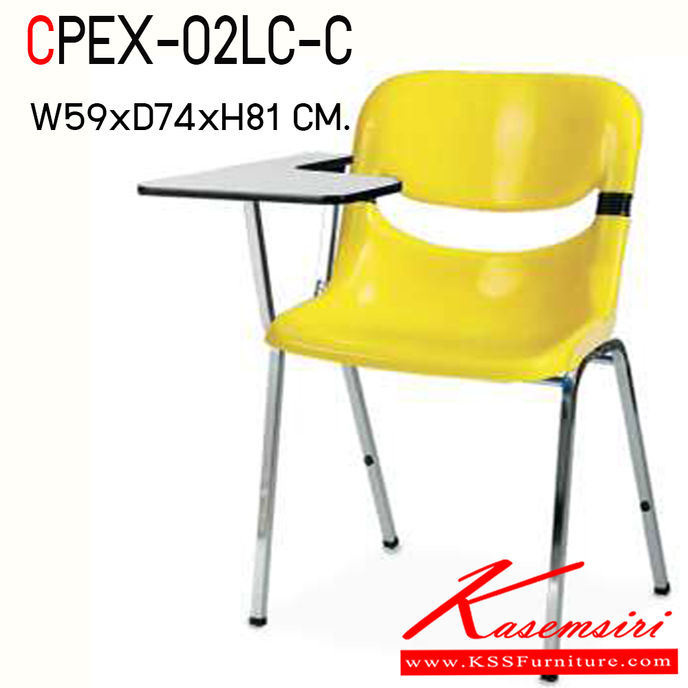 84270005::CPEX-02LC-C::เก้าอี้เลกเขอร์ ขนาด ก597xล742xส810 มม. ไทโย เก้าอี้เลคเชอร์