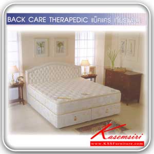 191477093::Backcare-Therapedic::An Darling organic mattress with spring and sponge material. Available in 3.5/5/6-feet. 8-inch height Organic Mattresses