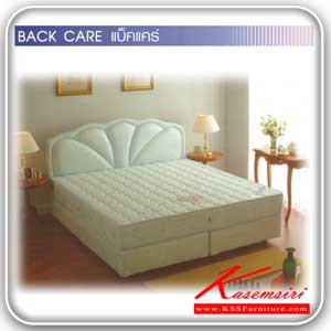 92031::แบ็คแคร์::Back Care ที่นอนฟองน้ำอัดแข็งผสมชั้นฟองน้ำหนาแน่นสูง ดูแลแผ่นหลัง มี 3 ขนาด 3.5,5,6 ฟุต ความหนา 8 นิ้ว ที่นอนเพื่อสุขภาพ Darling
