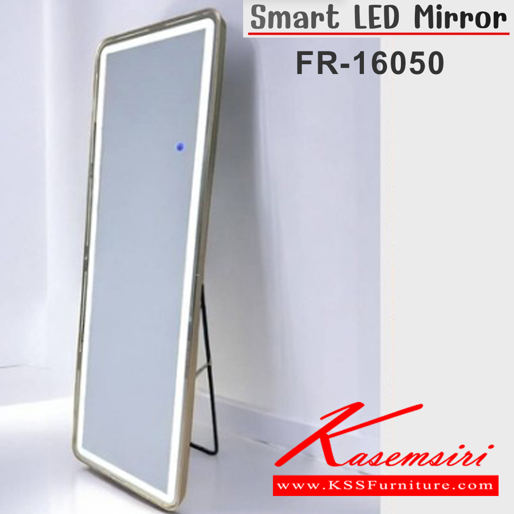 08088::FR-16050::กระจก FR-16050 Smart Led Mirror ปรับแสงสามสี โหมด แสงสีขาว แสงอุ่นและแสงที่เป็นกลาง packageing ปลอดภัย สามารถส่งผ่านขนส่งได้ ดีดี ของตกแต่ง