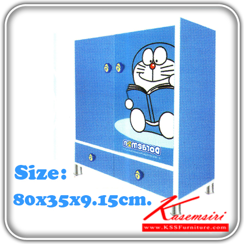 59444094::DM-SC-001::ตู้รองเท้าโดเรมอน ขนาด ก800xล350xส915 มม. ตู้รองเท้า Doraemon