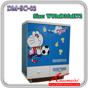 66492042::DM-SC-02(Football)::ตู้รองเท้าโดเรมอน ขนาด ก800xล350xส915 มม. ตู้รองเท้า โดเรมอน