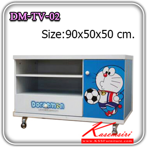 60445008::DM-TV-02(Football)::ตู้วางTV ขนาด ก900xล500xส500 มม.  ตู้วางทีวี โดเรมอน