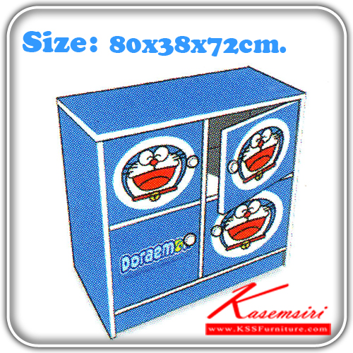 46346072::DMS2-03::ตู้ล็อกเกอร์4ประตูโตเรมอน ขนาด ก800xล380xส720 มม สีฟ้า ตู้ล็อกเกอร์ Doraemon