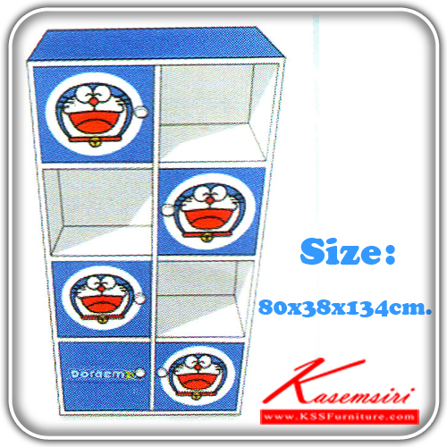 68504004::DMS2-04::A Doraemon wooden locker with 5 doors and 3 open shelves. Available in Blue. Dimension (WxDxH) cm : 80x38x134