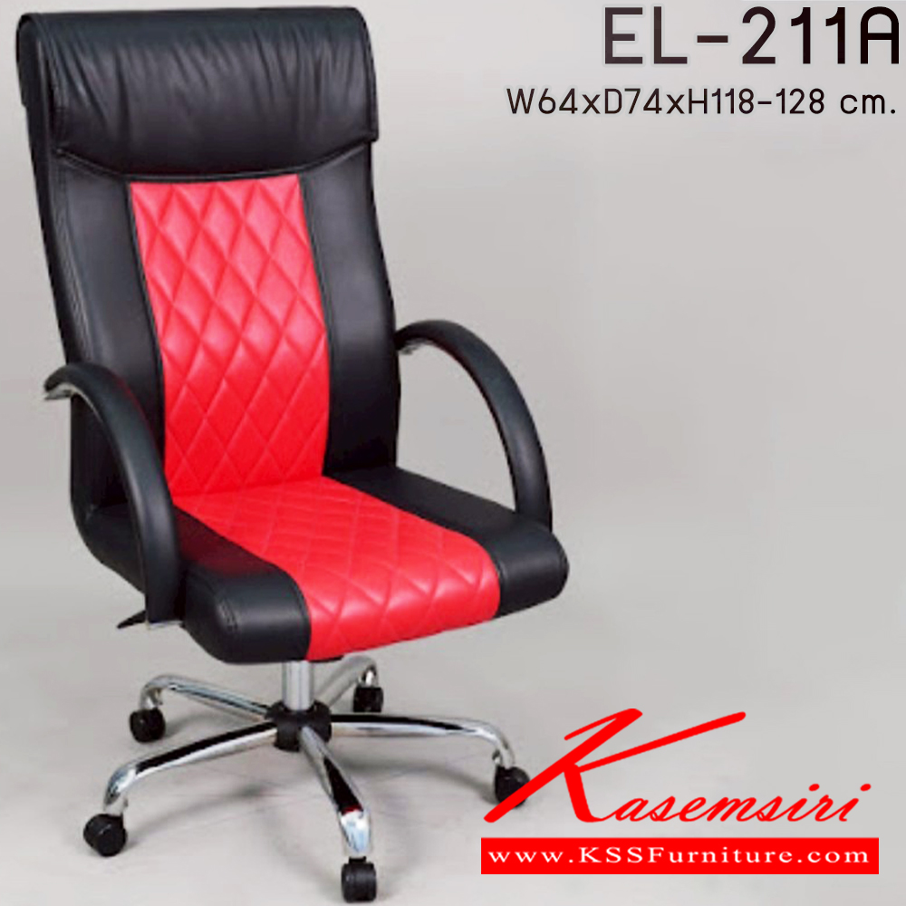 56093::901A::An elegant executive chair with gas-lift adjustable. Dimension (WxDxH) cm: 65x73x120 Elegant Executive Chairs