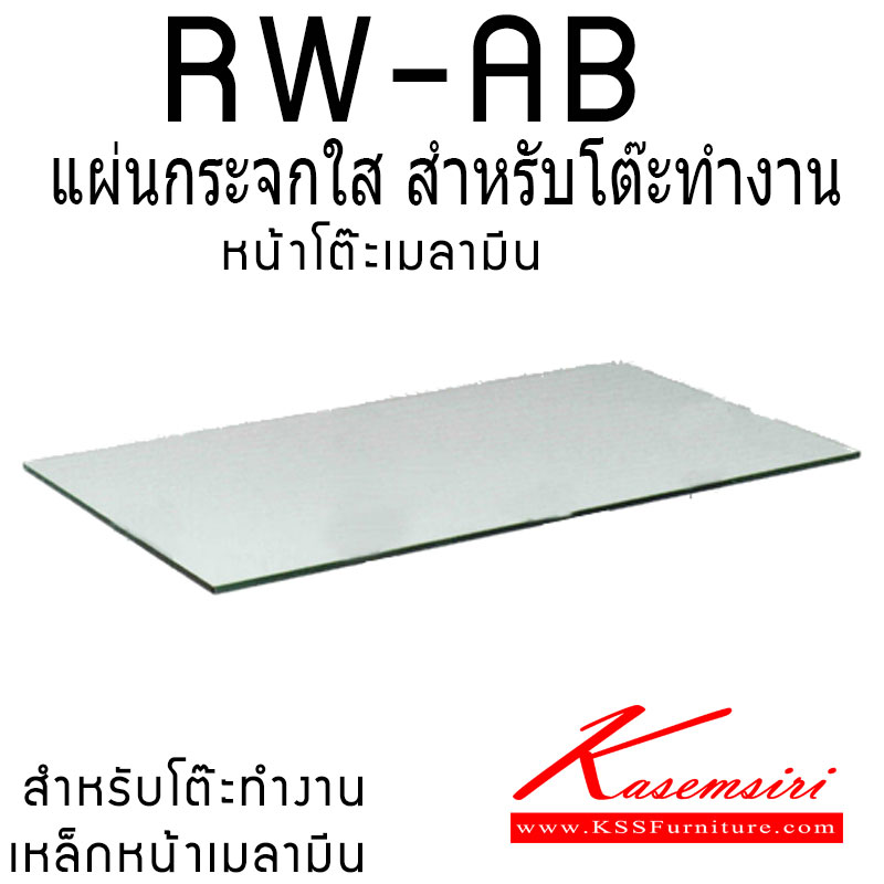 69013::TM-4::An elegant steel multipurpose cabinet. Dimension (WxDxH) cm : 42x68x75 Metal Multipurpose Cupboards Elegant Table Parts and Accessories