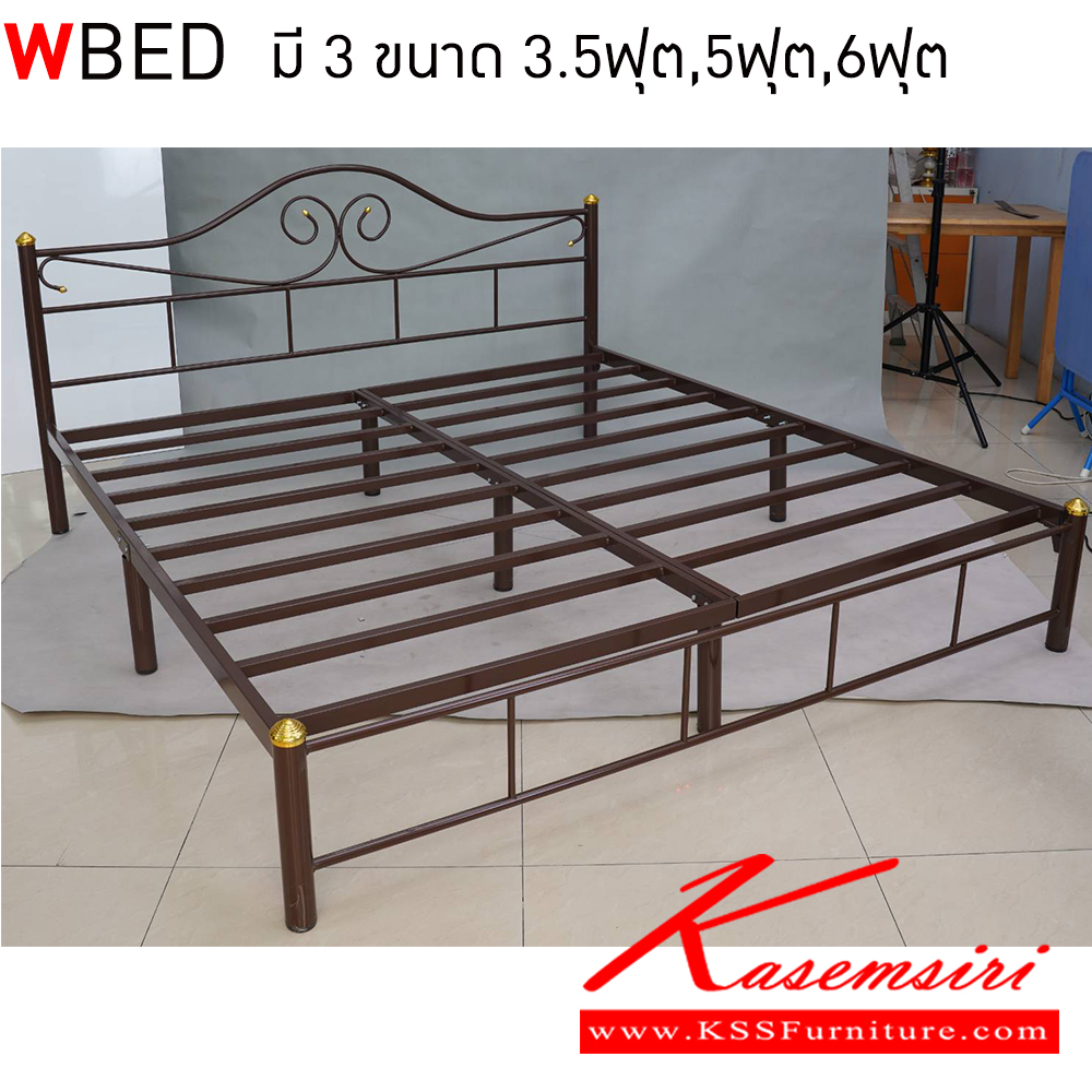 10042::SUPPER-ZEFO::A KSS steel bed with 3-inch legs and steel batten. Available in 3.5-feet/5-feet/6-feet size Metal Beds Elegant Steel Beds