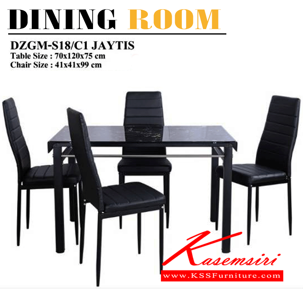 93718017::JAYTIS::ชุดโต๊ะอาหาร 4 ที่นั่ง 
โต๊ะขนาด ก700xล120xส750 มม.
เก้าอี้ขนาด ก410xล410xส990 มม. แฟนต้า ชุดโต๊ะอาหาร