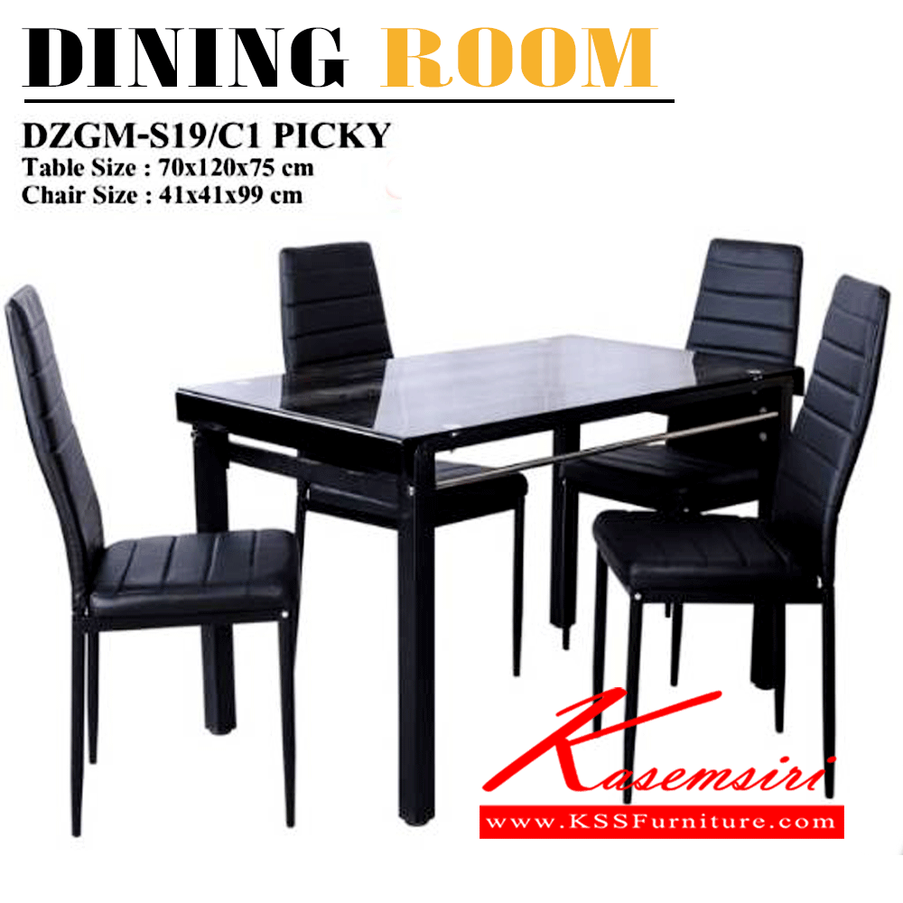 71718069::PICKY::ชุดโต๊ะอาหาร 4 ที่นั่ง 
โต๊ะขนาด ก700xล120xส750 มม.
เก้าอี้ขนาด ก410xล410xส990 มม. แฟนต้า ชุดโต๊ะอาหาร