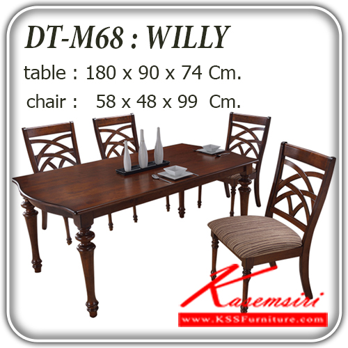 402980023::DT-M68-WILLY::ชุดโต๊ะอาหาร 4 ที่นั่ง WILLY
โต๊ะ ขนาด ก1800xล900xส740มม.
เก้าอี้ ขนาด ก580xล480xส990มม. ชุดโต๊ะอาหาร แฟนต้า