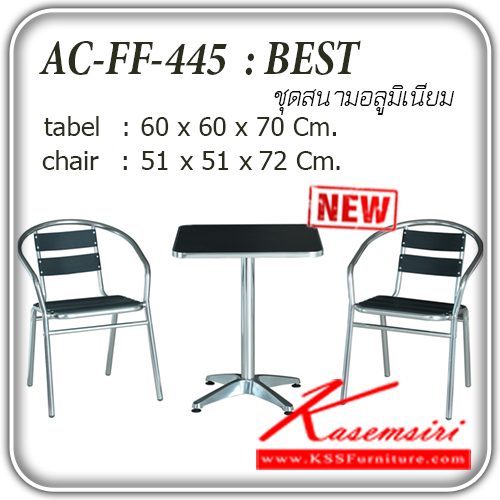 13102078::FF-445-444black::โต๊ะสนาม อลูมิเนียม รุ่น FF-445-444black
เก้าอี้ ขนาด ก510xล510xส720มม.
โต๊ะ ขนาด ก600xล600xส700มม. ชุดโต๊ะแฟชั่น แฟนต้า