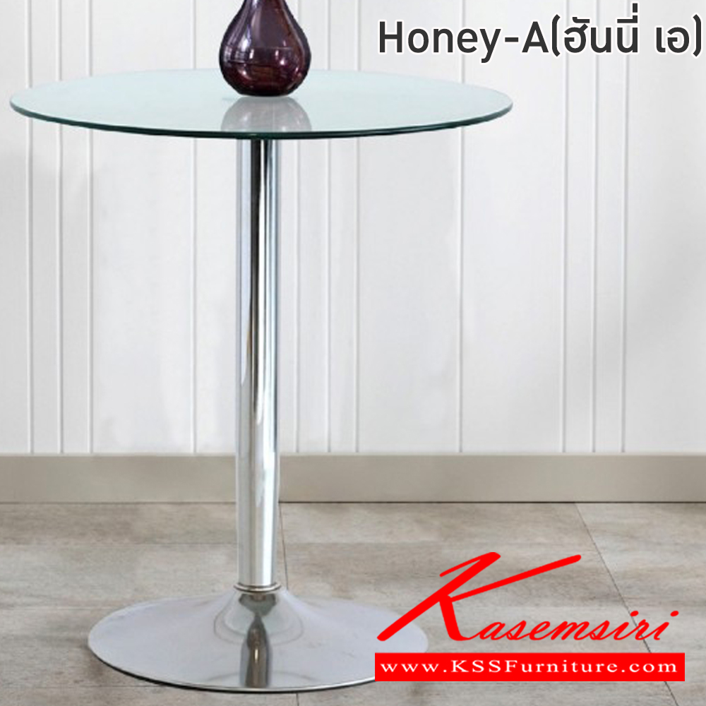 46091::HONEY-A(ฮันนี่ เอ)::โต๊ะกระจกใส รุ่น HONEY-A  ฮันนี่เอ  ขนาด ก650xล650xส750 มม. ท็อปเป็นกระจกนิรภัย หนา 8 มม. ขาโต๊ะโครงเหล็กชุปโครเมี่ยม ฟินิกซ์ โต๊ะแฟชั่น