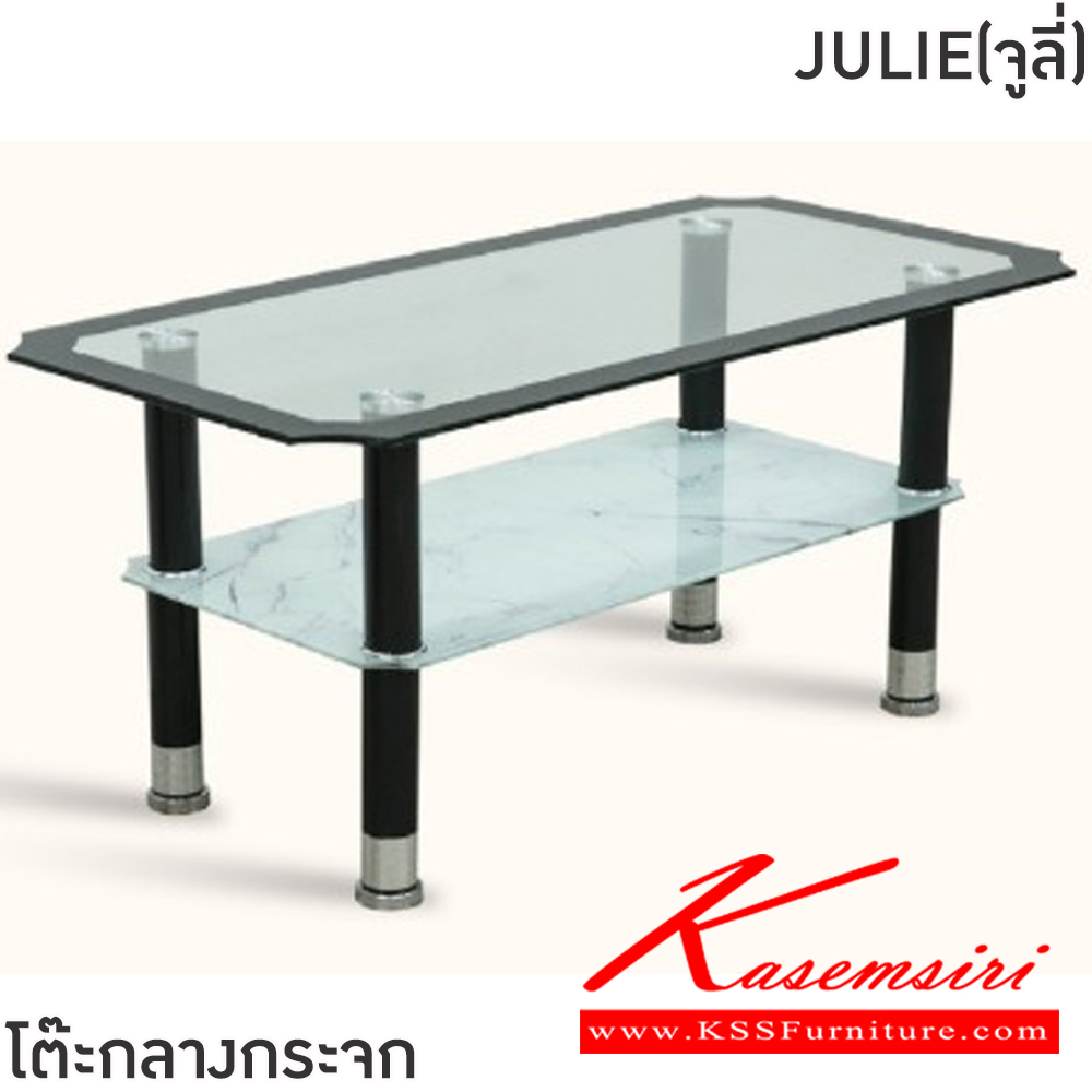 33095::JULIE(จูลี่)::โต๊ะกลางโซฟาJULIE(จูลี่) ขนาด ก1000xล500xส455 มม. ท่ออลูมิเนียม 50 มม. ท็อปกระจกหนา 8mm/6mm กระจกนิรภัย temper glass พร้อมภาพวาดลายหิน ฟินิกซ์ โต๊ะกลางโซฟา