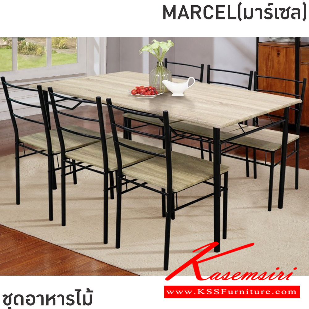 96045::MARCEL(มาร์เซล)::ชุดโต๊ะอาหารไม้ 6 ที่นั่ง โต๊ะขนาด 140x80x76 ซม. เก้าอี้ขนาด 40x39x84.5 ซม.โครงสร้างเหล็กพ่นสีดำ หน้าท็อปไม้ MDF หนา 1.5 ซม. ปิดผิว PVC ลายไม้ เก้าอี้โครงสร้างเหล็กพ่นสีดำ เบาะเก้าอี้ท็อปไม้MDF หนา 1.5 ซม. ปิดผิวPVC ลายไม้ ฟินิกซ์ ชุดโต๊ะอาหาร