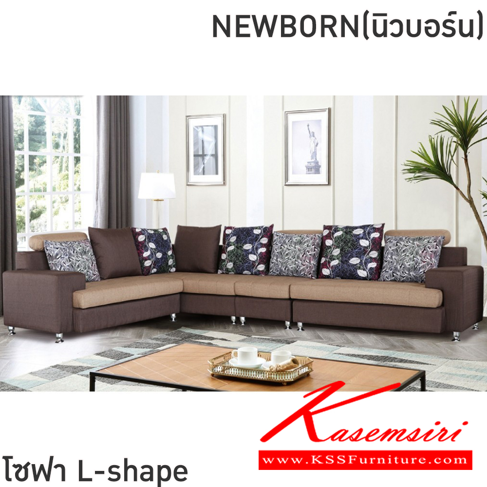 98015::NEWBORN(นิวบอร์น)::โซฟา L-shape NEWBORN(นิวบอร์น) ขนาดโซฟา ก2430xล3720xส1000 มม. ขนาดเบด ก880xล1520xส1000 มม. โครงสร้างไม้ เบาะรองนั่งและพนักพิงบุฟองน้ำหุ้มผ้าฝ้ายอย่างดี โครงขาเหล็กชุบโครเมียม หมอนรองคอปรับระดับสูง-ด่ำได้ เบาะนั่งลึก 69 ซม. พร้อมหมอนใหญ่5ใบ หมอนเล็ก3ใบ ฟิน